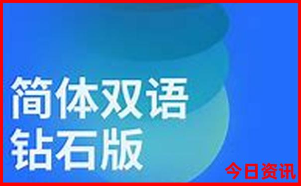 杭州免费景点最好玩的排名