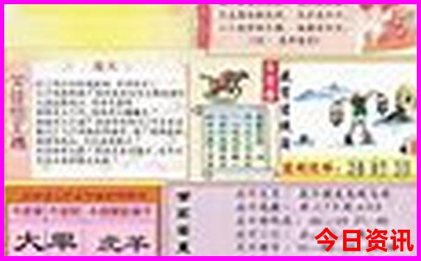 蜀南竹海自驾游路线图