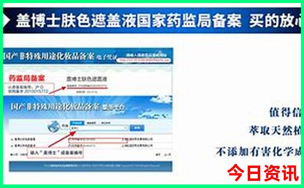 滨州市旅游景点有哪些