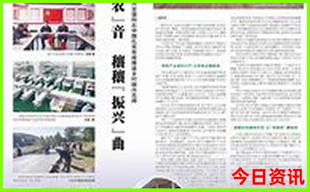 中国美女最多城市