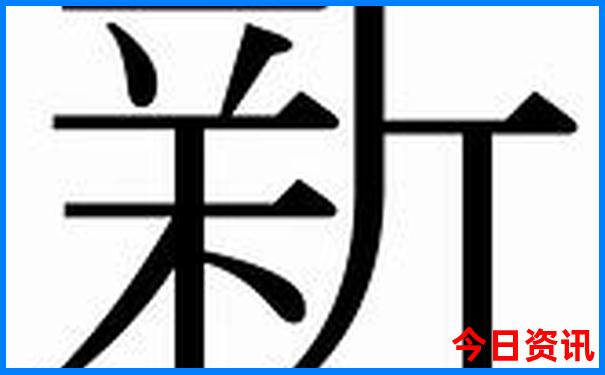 北京去东北旅游路线推荐
