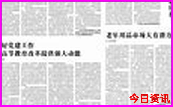 自驾游去哪里好玩三天